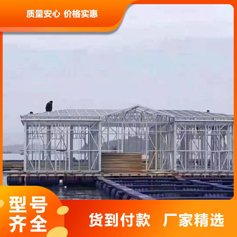 【现代风格轻钢别墅轻钢房屋老客户钟爱】