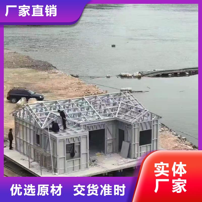 现代风格轻钢别墅轻钢房屋品质保证