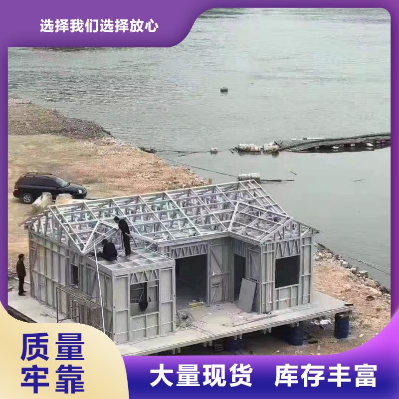 现代风格轻钢别墅,轻钢别墅源头采购