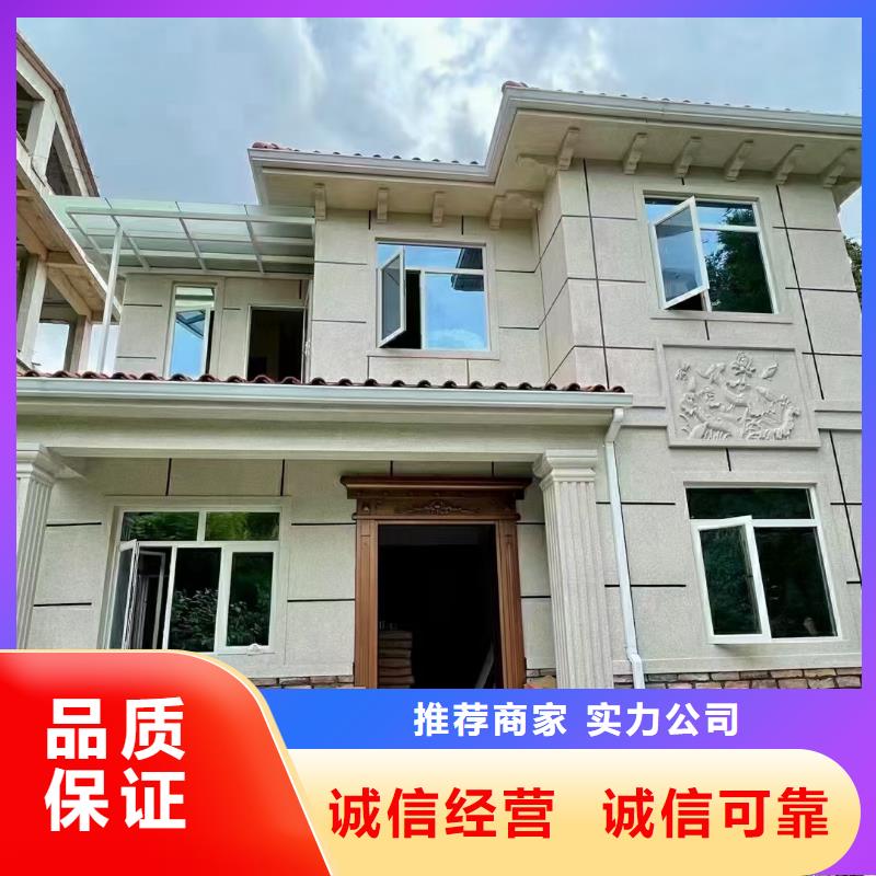 现代风格轻钢别墅轻钢房屋品质保证