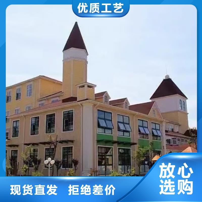 【基础款风格轻钢别墅-钢结构装配式房屋精心打造】