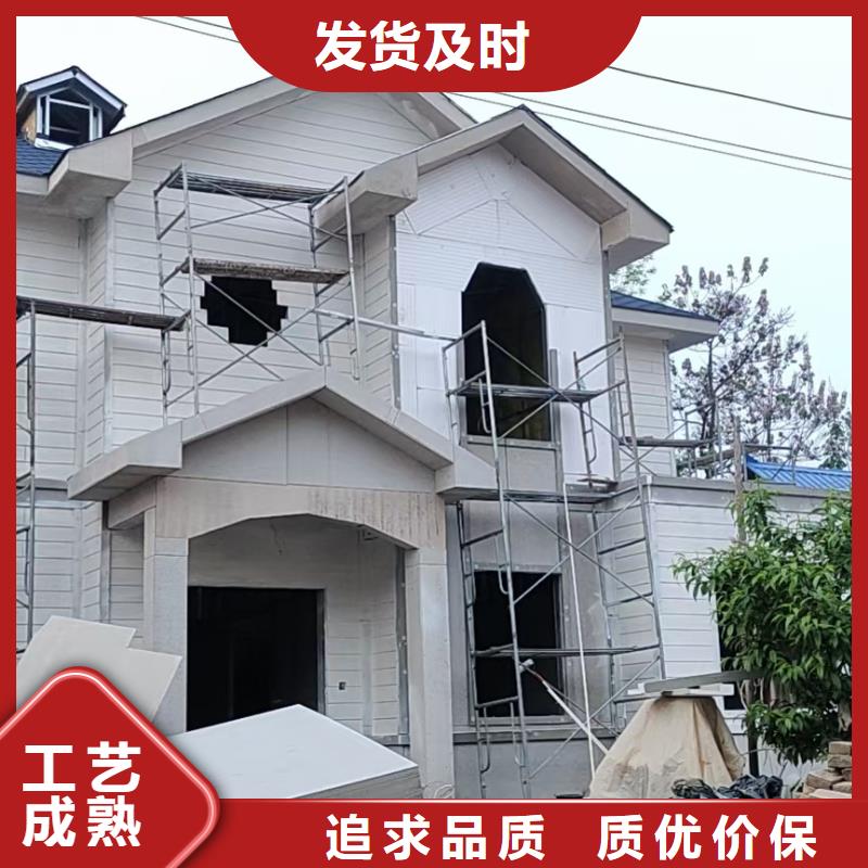 【基础款风格轻钢别墅-钢结构装配式房屋精心打造】