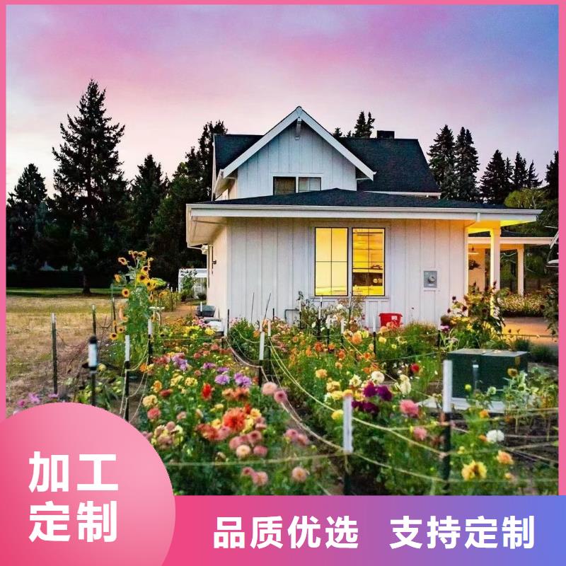5轻钢别墅诚信经营现货现发