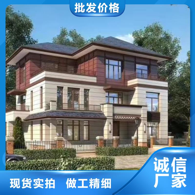 5,【轻钢别墅】质优价保