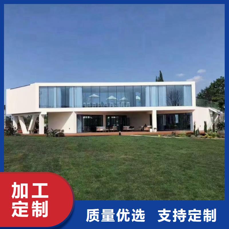 5,【轻钢别墅】质优价保