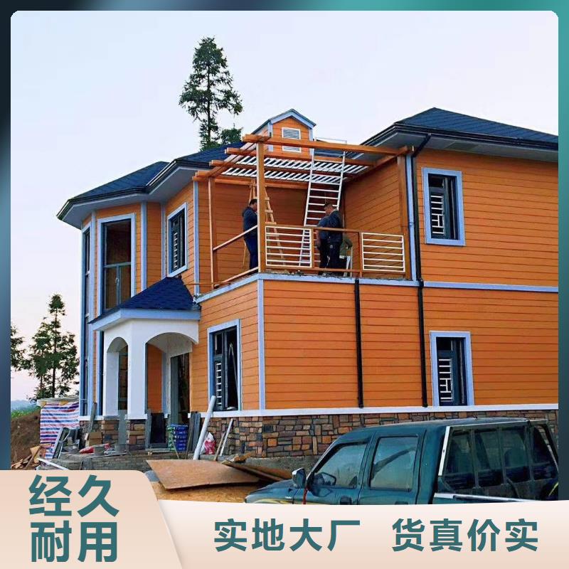 6钢结构装配式房屋工程施工案例