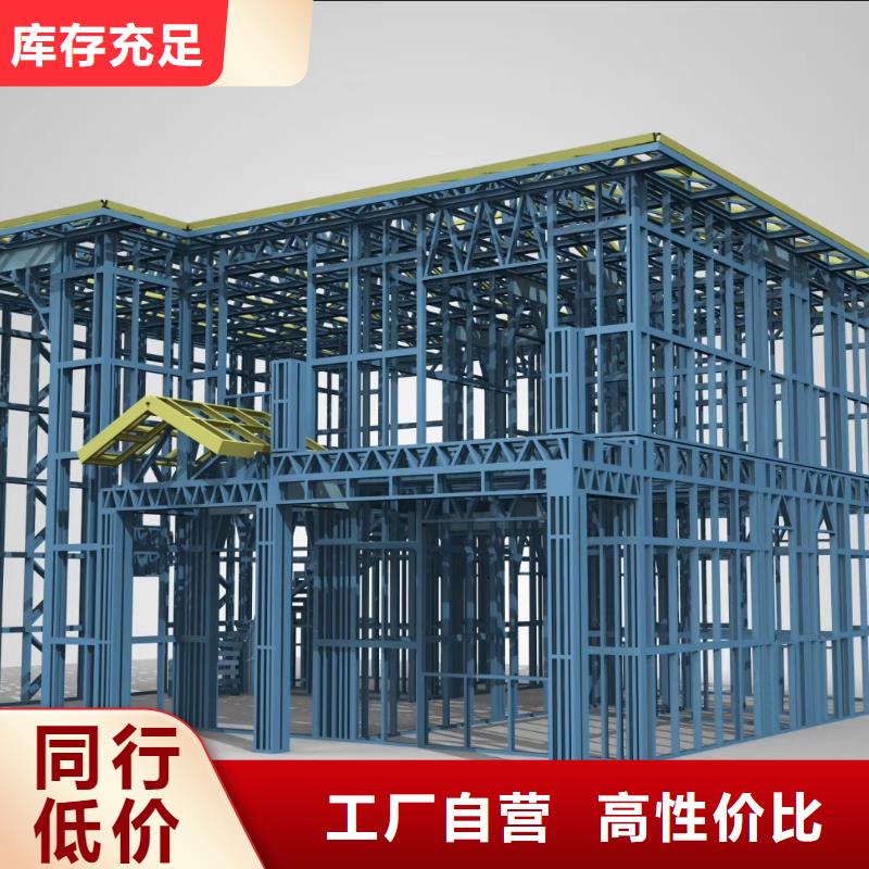 6钢结构装配式房屋工程施工案例