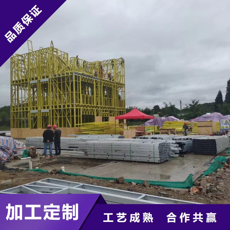 农村建轻钢别墅的缺点在哪