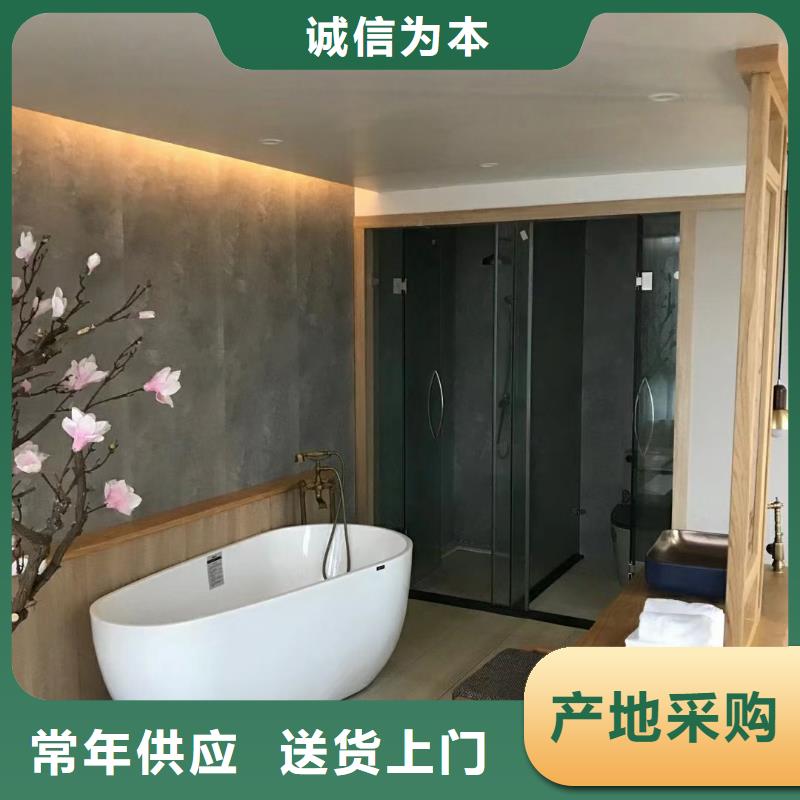 6轻钢别墅源头厂源头货