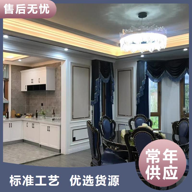 农村建轻钢别墅的缺点在哪
