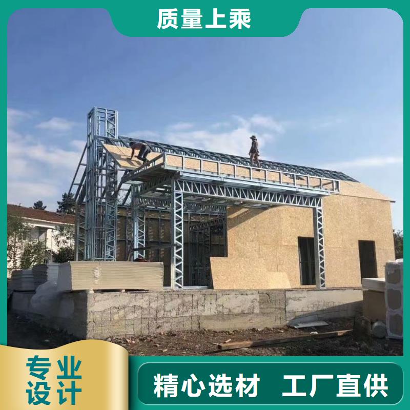 6钢结构装配式房屋工程施工案例