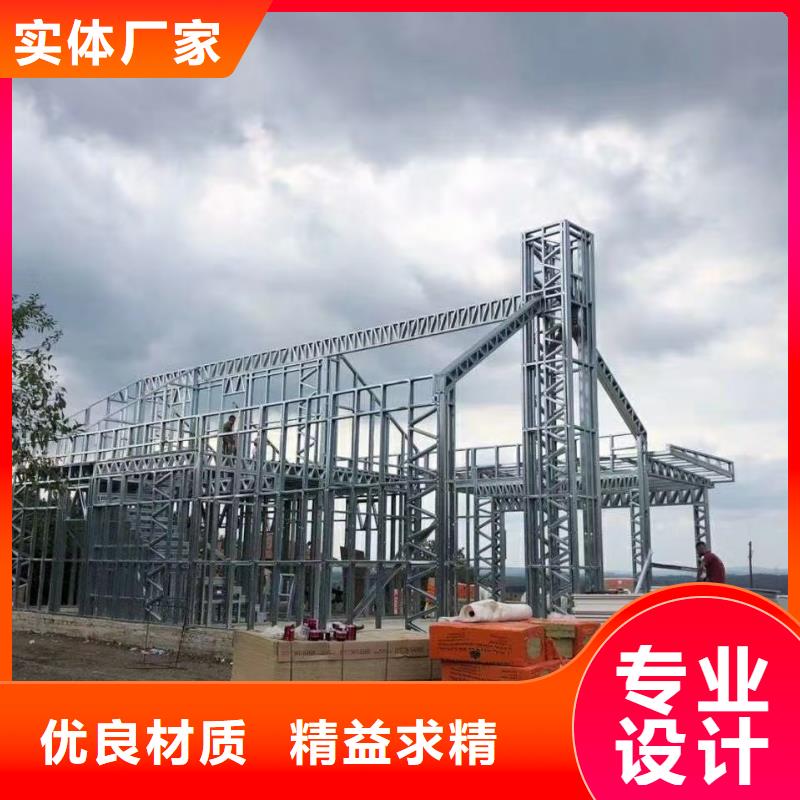农村建轻钢别墅的缺点在哪