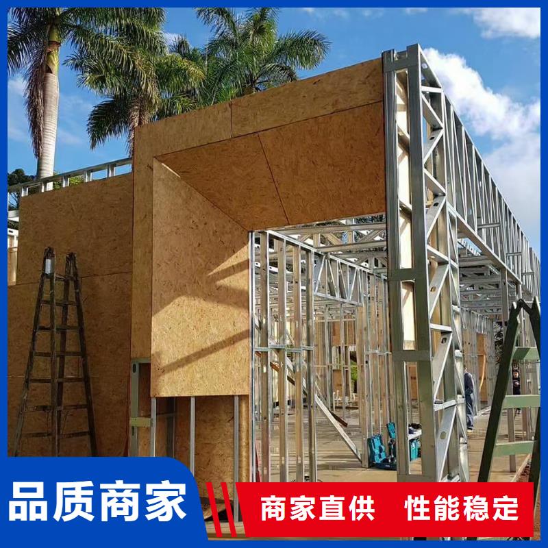 6钢结构装配式房屋工程施工案例