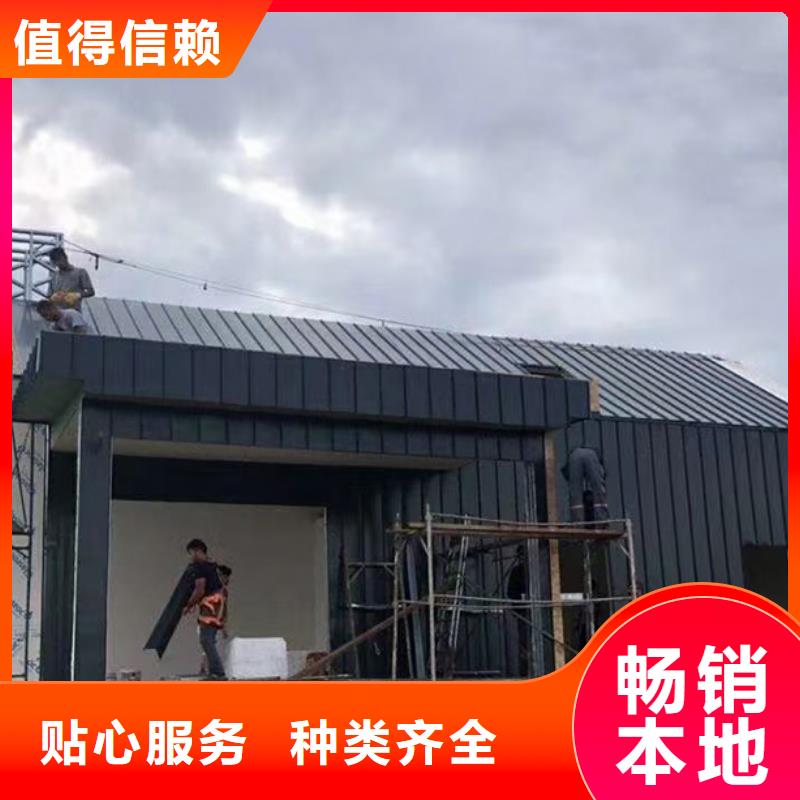 轻钢别墅材料一站式服务视频-轻钢别墅材料一站式服务-聪美装配式建筑轻钢房屋别墅(合作市分公司)服务区域夏河|合作|临夏|兰州|庆阳|陇南|金昌|平凉