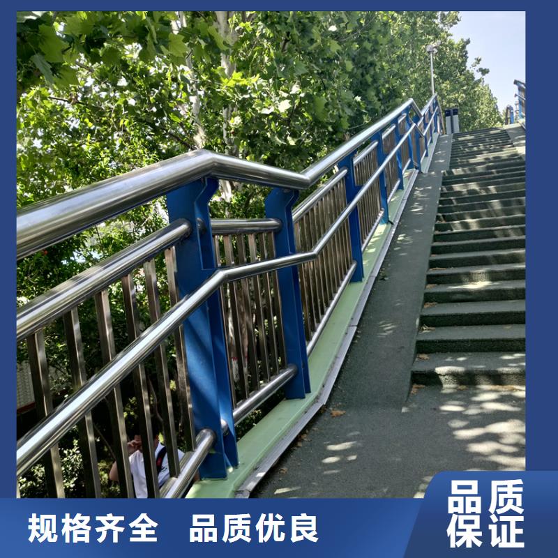 道路隔离护栏湖州河道护栏