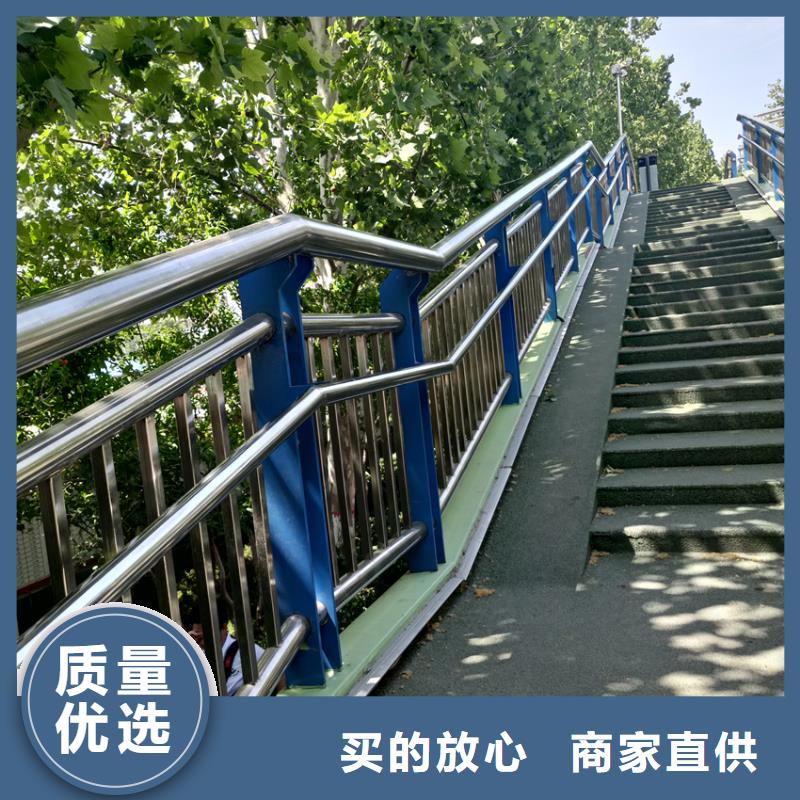 护栏【道路护栏】商家直供