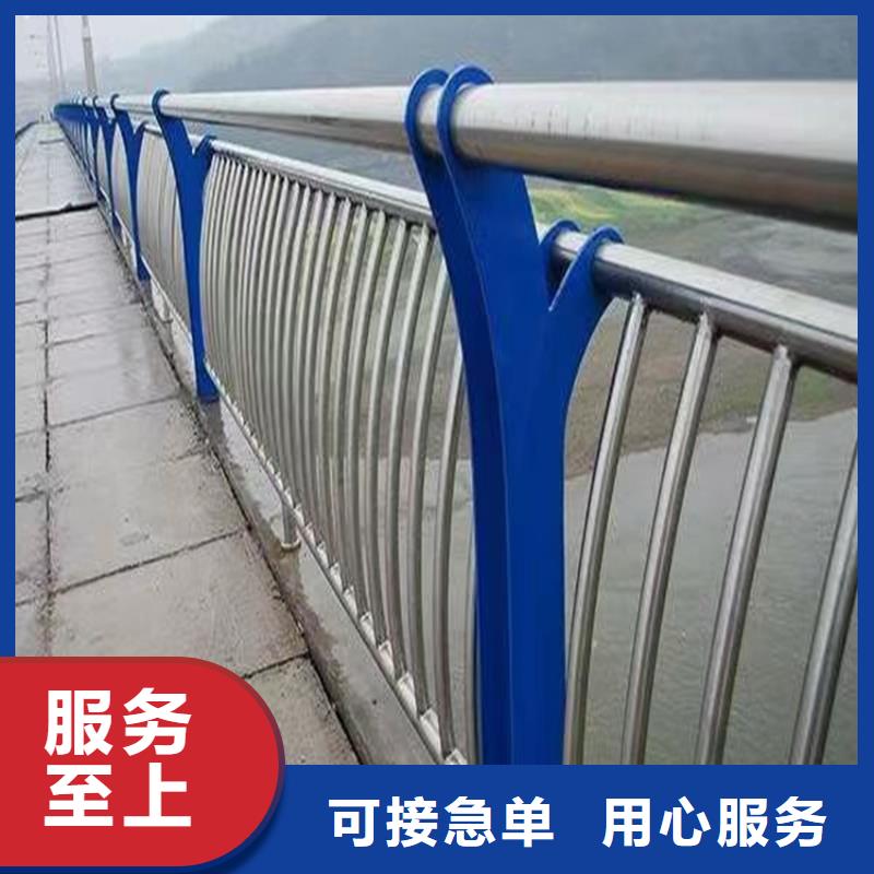 201不锈钢天桥护栏销售电话