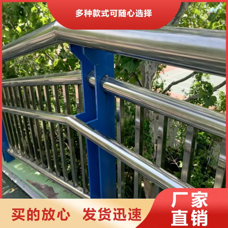 【护栏-不锈钢景观护栏卓越品质保障】