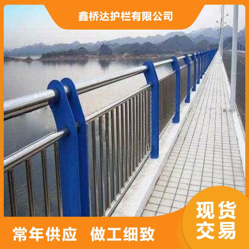 护栏-立柱桥梁防撞护栏服务至上