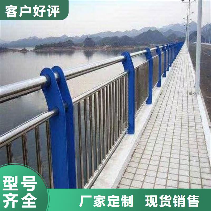 【护栏】人车分流栏自营品质有保障