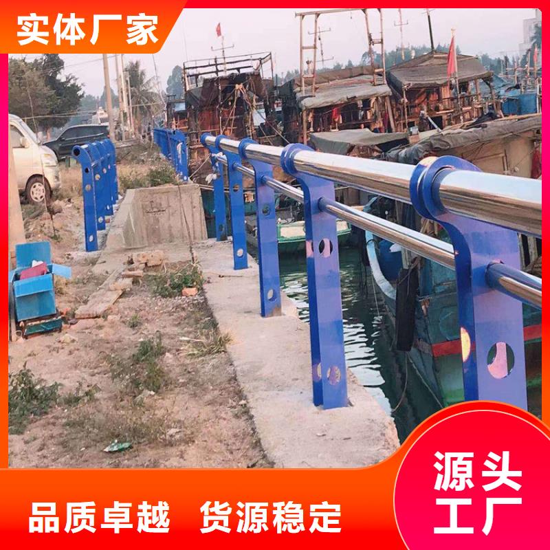 护栏天桥防撞护栏原料层层筛选