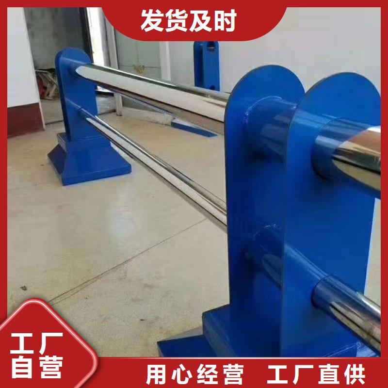不锈钢复合管河道护栏加工生产