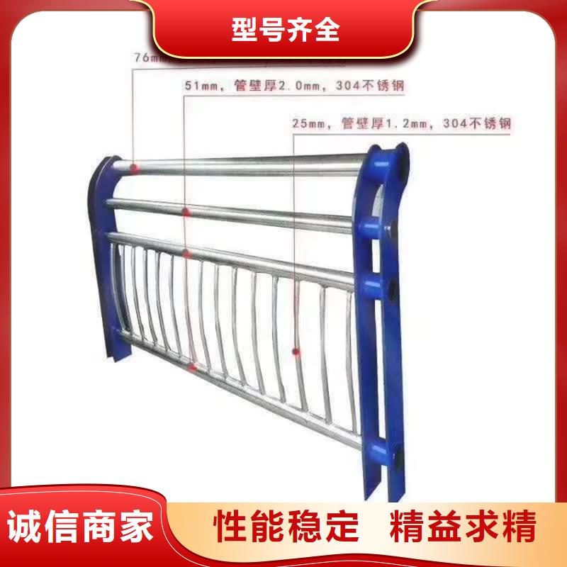 护栏 灯光防撞护栏定制速度快工期短