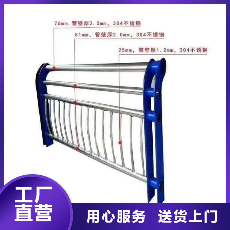 护栏中央分隔栏工厂自营