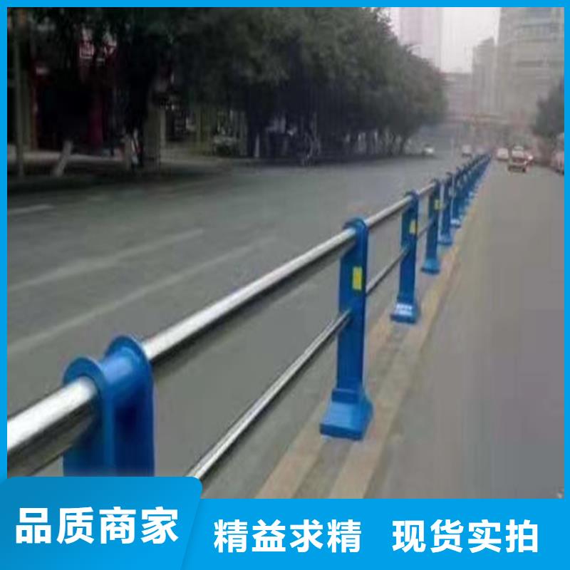 道路护栏交通栏杆河堤护栏栏杆