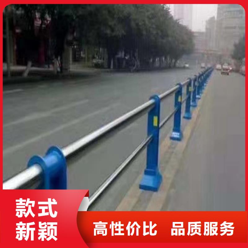 护栏【道路护栏】商家直供