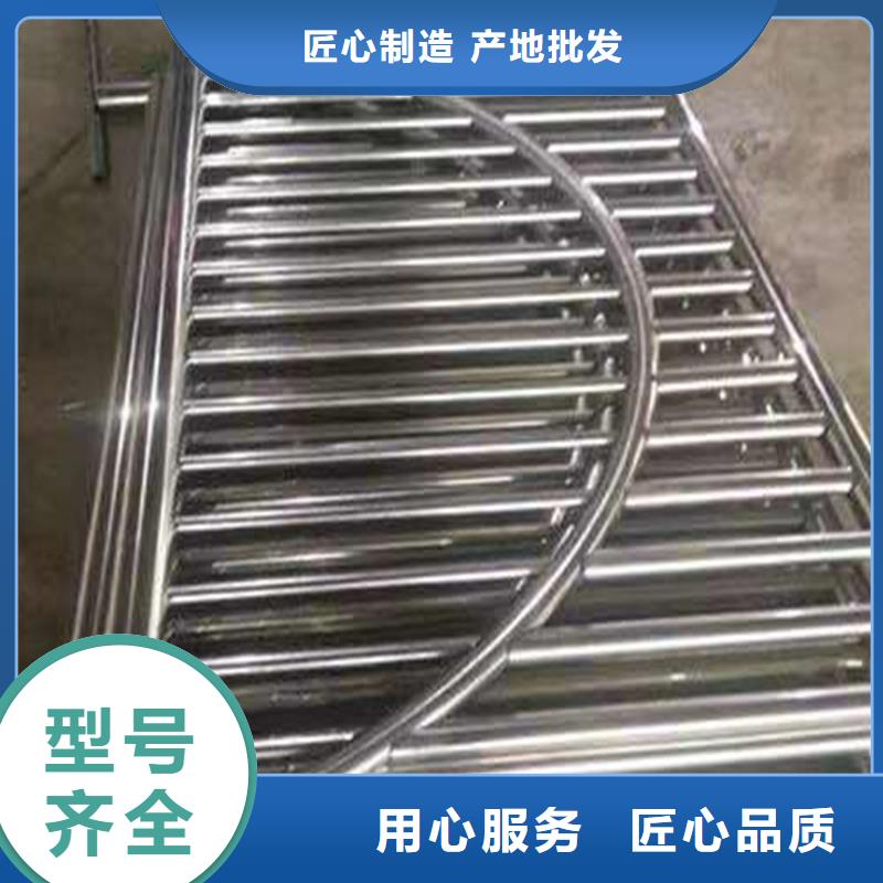 护栏【景观】护栏实力工厂