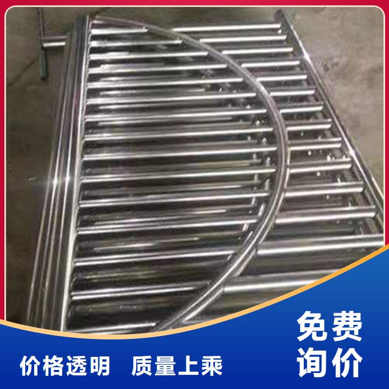 护栏不锈钢景观护栏一站式供应厂家