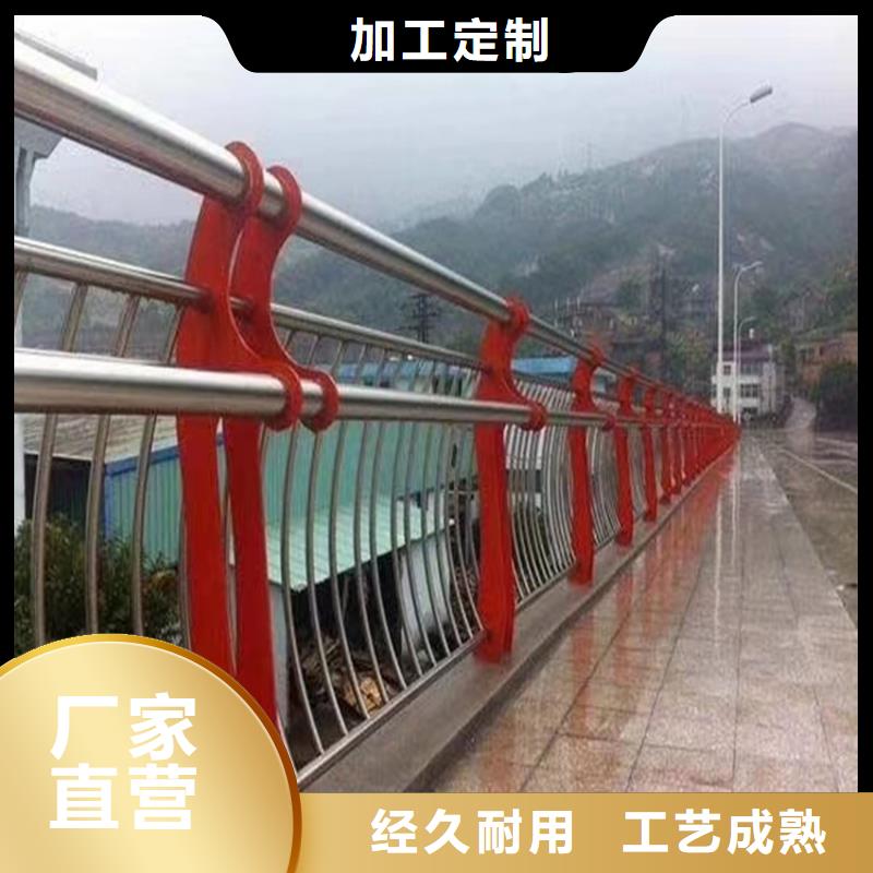 公路栏杆道路护栏智河道护栏