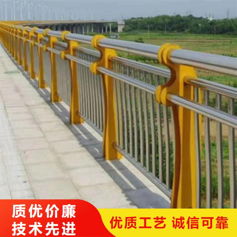 【护栏_道路隔离栏现货直发】