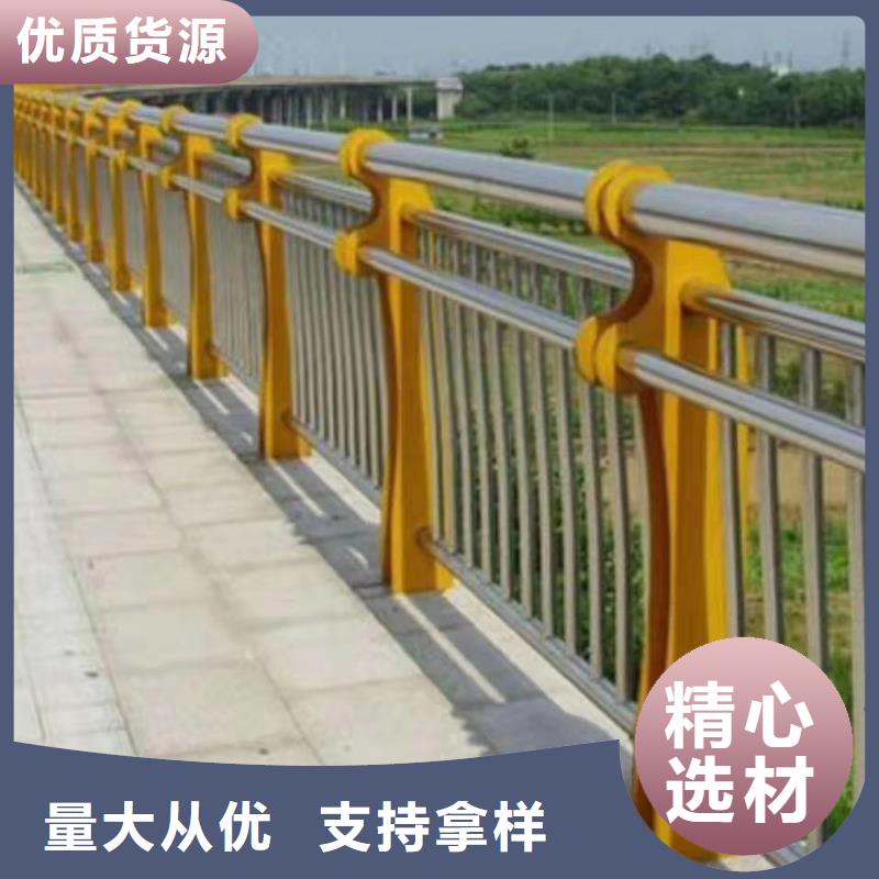 护栏_【桥梁景观栏杆】使用寿命长久