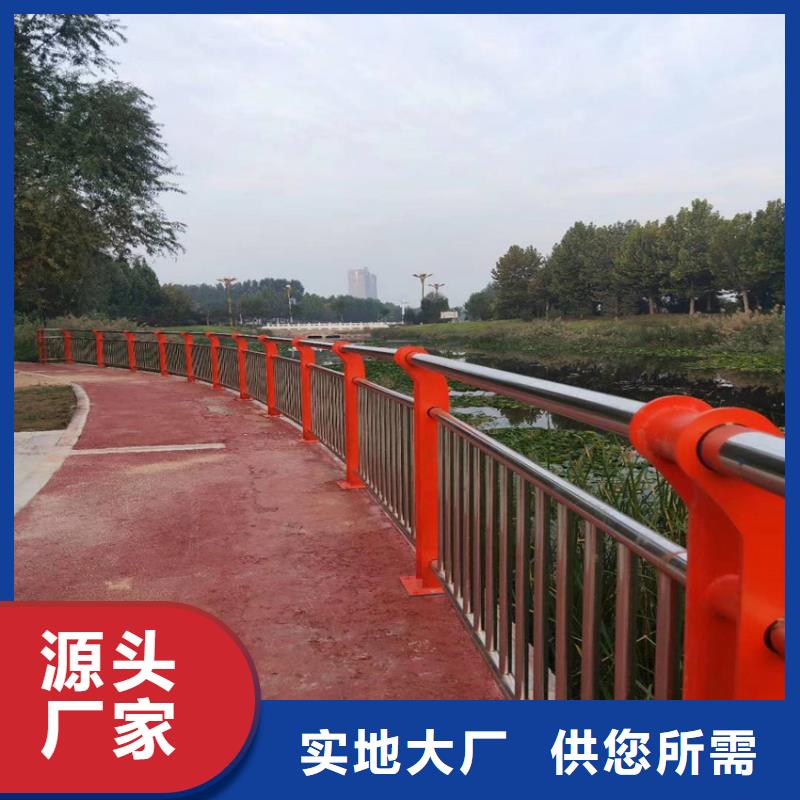 护栏道路隔离栏批发商
