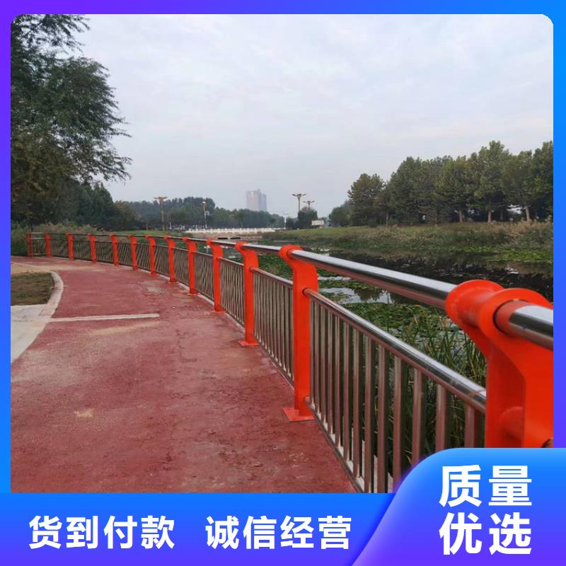 桥梁公路防撞护栏河道护栏景观灯报价快