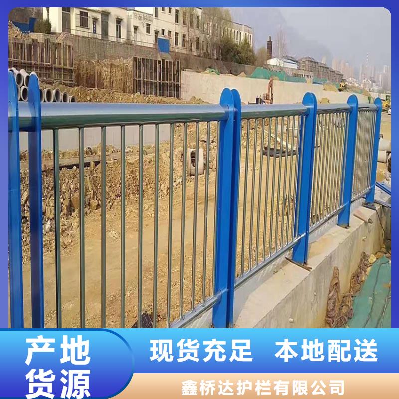 道路防护护栏河道桥梁景观护栏