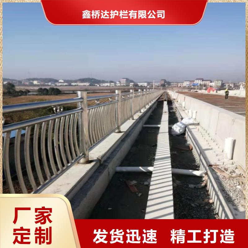 护栏-桥梁防撞护栏栏杆支持拿样