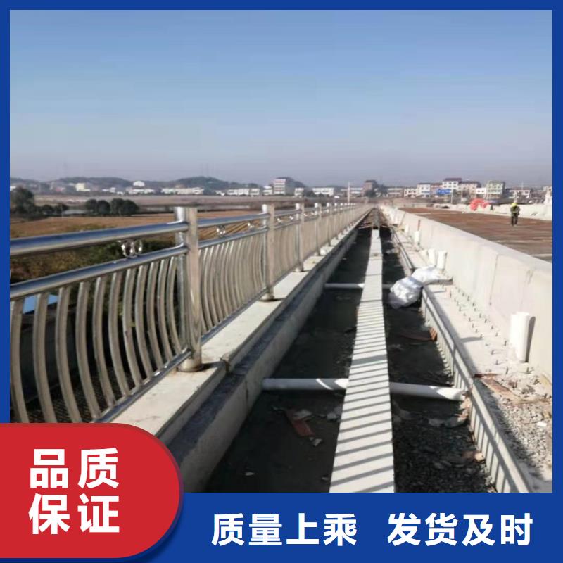 护栏【景观】护栏实体厂家大量现货