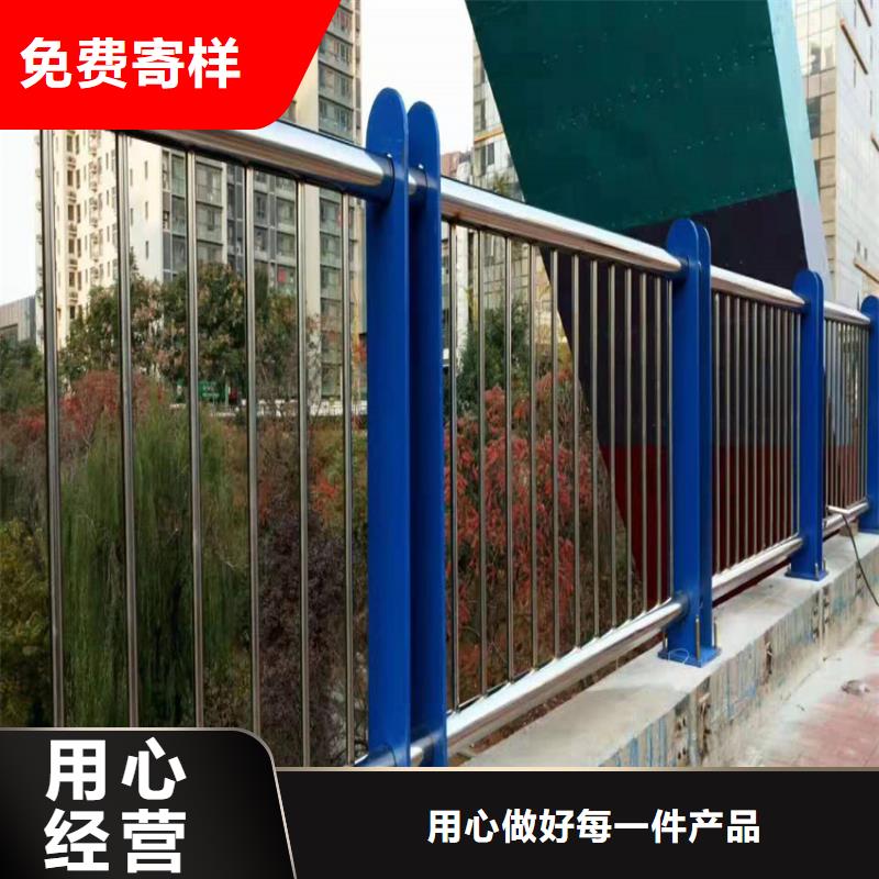 护栏河道护栏栏杆厂家新品
