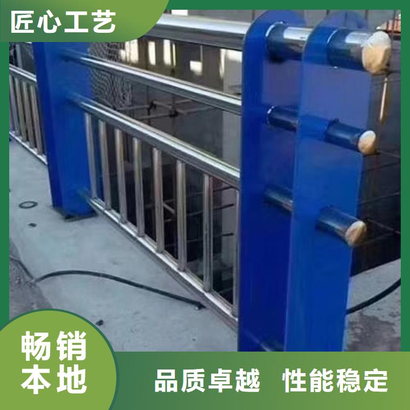 护栏【热镀锌立柱】随到随提
