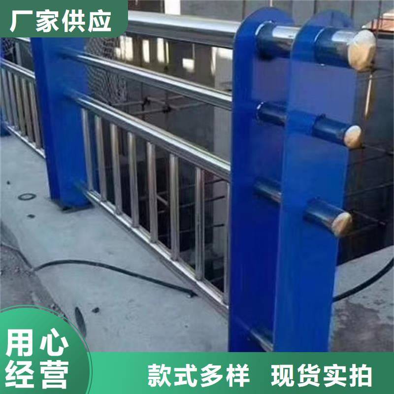 防撞桥梁护栏按需定制位置