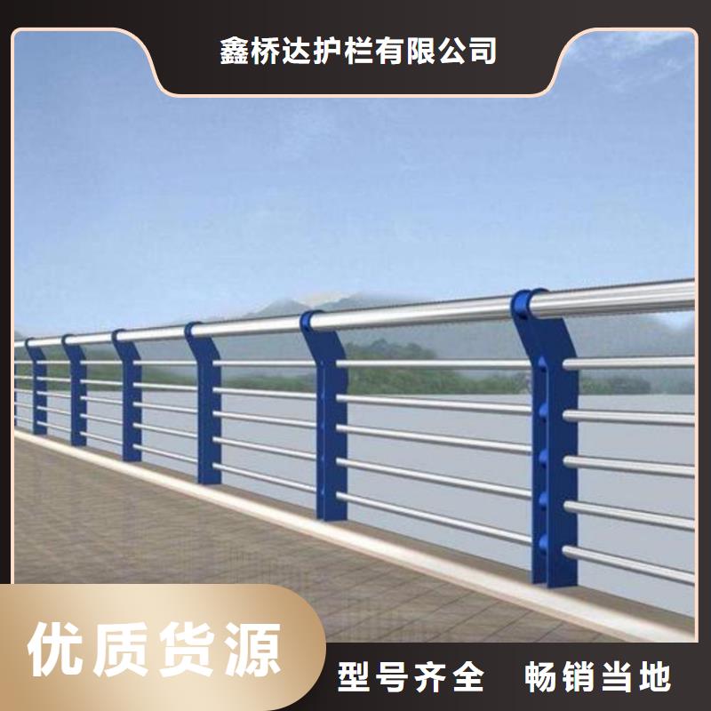 护栏【波形护栏】直销厂家