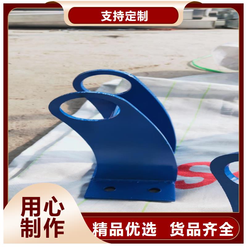 201不锈钢复合管人行道栏杆制作电话