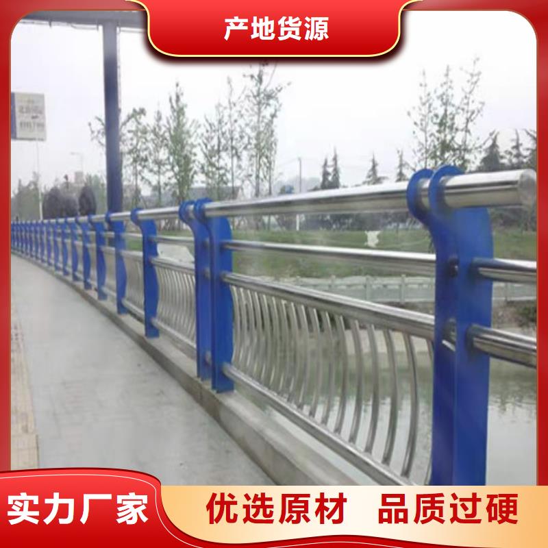 护栏桥梁护栏栏杆货源足质量好