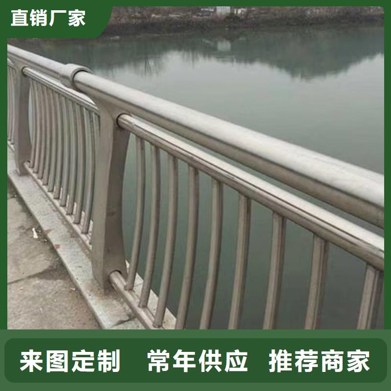 护栏防撞栏杆定制电话