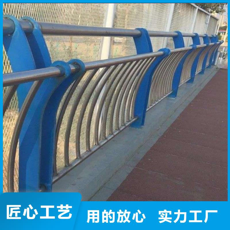 护栏河堤防撞护栏自营品质有保障