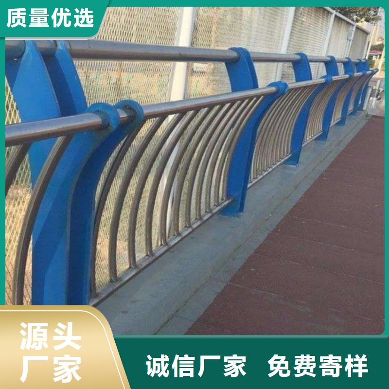 护栏LED防护栏杆精工制作