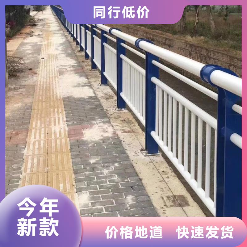 不锈钢复合管灯光护栏栏杆量大优惠